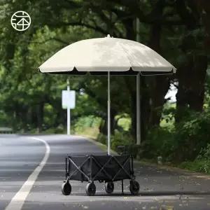 캠핑용 접이식 휴대용 태양 우산 야외 방수 대형 그늘막 파라솔