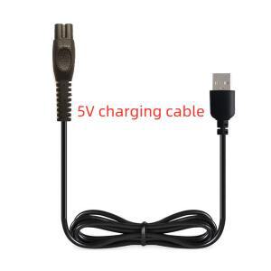 필립스 면도기 충전기, Pq888, pq889, s1112, s1113 에 장착, USB 충전 라인, 개인 관리 기기 액세서리