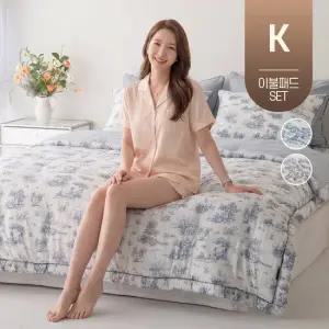 모달 100 킹사이즈 뜨왈 가벼운 먼지없는 사계절 봄가을 겨울 차렵 이불 간절기 침구 킹 K 침대 패드 세트