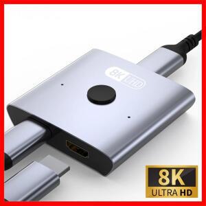 8K 양방향 HDMI 2.1 스위치 분배기 2입력 1출력 Ultra HD 4K@120Hz 8K@60Hz 48Gbps 알루미늄 허브 (PS5, Xb