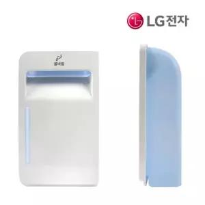 LG전자 정품 스타일러 물통 S5BB1 S3BF S5BBR