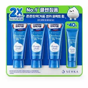 센카 퍼펙트휩 폼클렌징 120g x 3개 + 휴대용 40g x 1개 세트구성