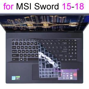 MSI 소드 16 17 HX 15 15.6 17.3 B13V B14V A13U A13V A12V 키보드 커버 보호 스킨 케이스 실리콘