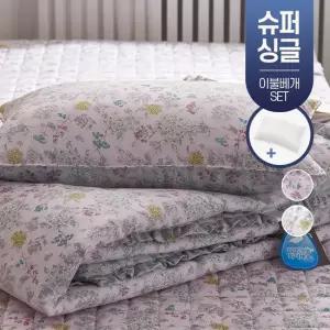 화창한 풍기인견 여름 차렵 이불 먼지없는 쿨 냉감 얇은 인견 침구 슈퍼싱글 SS 베개 세트 + 베개솜