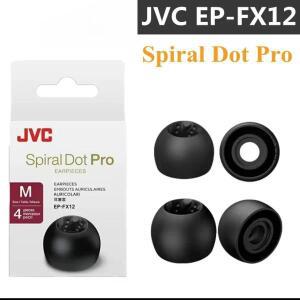 JVC EP-FX12 나선형 도트 프로 볼록 오목 포인트 귀마개 커버 FW1000T 이어 팁용 실리콘