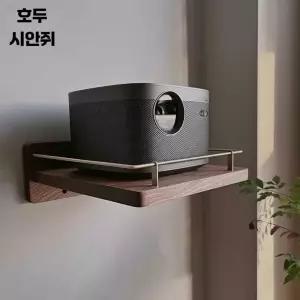 원목 빔프로젝터 선반 벽걸이 제품 브라켓 구리로고