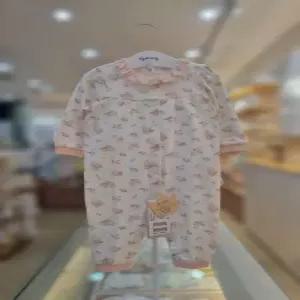 agabang 세이브존06 아가방 르블레우주복 01T517551