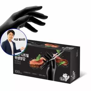 지금 필요한 베이직 홀더 드라이기 드라이걸이 드라이기홀더 간편 거치대 부착