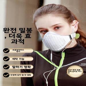 Mehow 활성탄 페이스 마스크 사무실 방진 통기성 탈취제 포름알데히드 저항 3D 스테레오 액체 실리콘