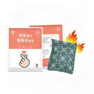100g 30개 14시간 핫팩 손난로 휴대 발열 보온 겨울 국산