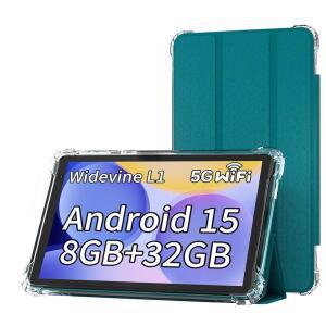 BYANDBY 태블릿 7인치 안드로이드 15.0 태블릿 8GB+32GB ROM 1TB 확장 쿼드코어 WIFI GMS 듀얼 카메라 교육용 게임(녹색)
