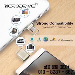 미니 플래시 드라이브 USB 3.0 고속 타입 C 펜 메모리 스틱 데이터 32GB 컴퓨터 휴대폰 디스크