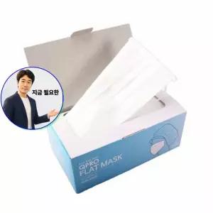 지금 필요한 180mm 부직포 화이트 CQ-SA 건강 3겹 일회용 마스크