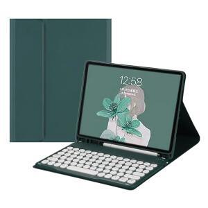 갤럭시 탭 A9+ / A9 플러스 11인치 2023용 HENGHUI 키보드 케이스 - 귀여운 원형 키 색상 무선 탈착식 BT 커버, 펜 홀더, 다크그린