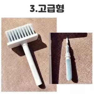 이어폰청소 고급형 키트 피넛 청소