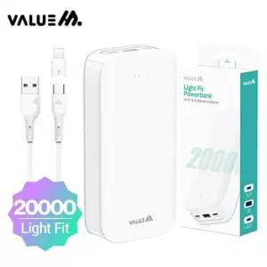 슬림한디자인 보조배터리 핏 라이트 20000mAh