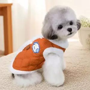 [하프클럽/]강아지 고양이 반려견 누빔 조끼 할머니 할매 스타일 겨울 패딩