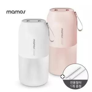 [마모스] 미니 듀얼 무선 가습기300V+전용