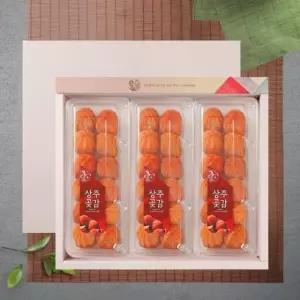 [상주한시곶감] 건시 선물세트 2호 36개입(개당35-40g)