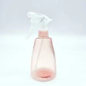 물뿌리개 분무기 스프레이 500ml 공병 분무기 농약분무기 분무기스프레이 미용실분무기