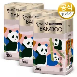 [ ]대나무 먼지없는  3겹 30m 30롤 두루마리 휴지 화장지 3팩