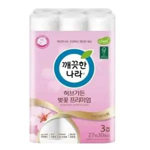 화장지 30롤 x 27M 도톰한화장지 화장실화장지 30롤화장