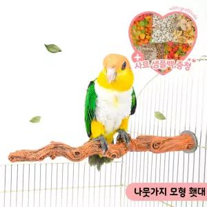 나뭇가지모형 횃대 앵무새 장난감 중대형횃대 702-782
