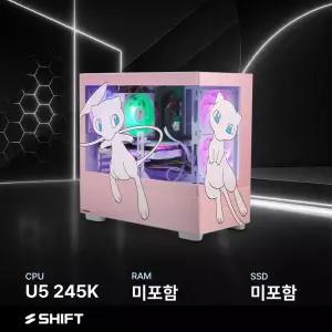 주연테크 시프트 PKMv245KHFVRS 포켓몬스터 뮤 인텔 코어 울트라5 245K 반본체 게이밍 컴퓨터