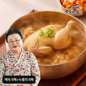 정성곳간 토종 닭백숙 1.4kgX5팩+누룽지탕 500gX5팩