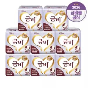 금비 실버 고급형 일자 30개입 8팩 (240팩) 속기저귀