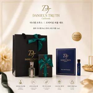 다니엘트루스 오일퍼퓸 밤쉘 10ml + 블루 다니엘 No.2 미니 퓨어 오일 퍼퓸 1ml