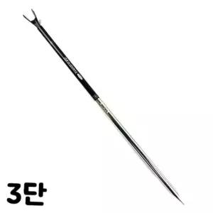 민물 낚시 붕어 줌 받침대 3단 낚싯대 거치대 3절 3절받침대 붕어낚시 민물받침대