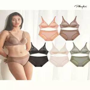 플레이텍스 노와이어 18HOUR 브라팬티 10종 [오렌지 모카 블랙 라이트베이지 카키] PXW4O3839404142T
