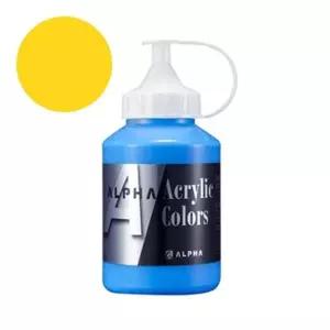 알파 미디엄바디실버 아크릴물감I 250mL 904 페르마옐로우딥 붓세트