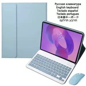 레노버 디어 탭 플러스 12.1인치 2025 TB361ZU TB361FU ZAG70922US 탈착식 태블릿 키보드 케이스 스탠드