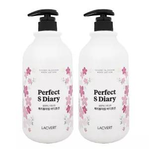 라끄베르 체리블라썸 바디로션 1000ml 2개