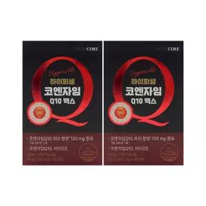 뉴트리코어 하이퍼셀 코엔자임Q10 맥스 1000mg x 30캡슐 x 2개 /BB
