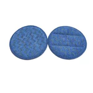 (정품) 애니스물걸레청소기 부품 원형극세사패드2장 220mm 블루 KT0325KP9328