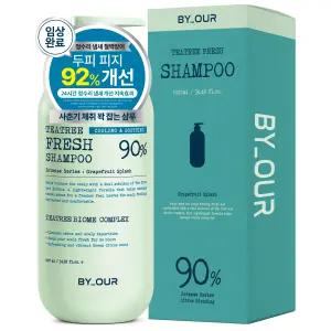 바이아우어 티트리 프레쉬 청소년 샴푸 1017ml