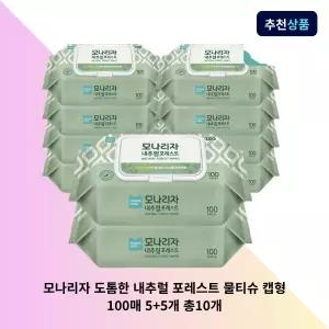 모나리자 도톰한 내추럴 포레스트 물티슈 캡형 100매 5+5개 총10개