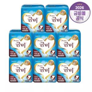 금비 프리미엄 와이드매직 대형 10개입 16팩 (160팩) 겉기저귀