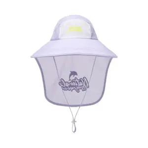 [국내매장판] 내셔널지오그래픽키즈 K262KHA120 와이드 플랩캡 LAVENDER K262KHA120335 287789