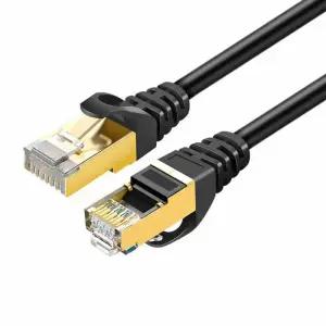 넥스원 CAT.7 이 SSTP 프리미엄 (10Gbps) 초고속