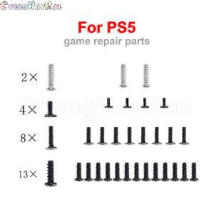 플스호환 PlayStation 5 슬림 컨트롤러 수리 부품용 게임 패드 케이스 십자 나사 1세트