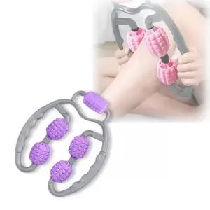 종아리 아무 다리알 팔뚝 목 근육 압박 롤 뒷목 빼기