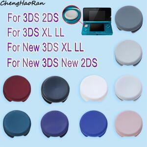 아날로그 조이스틱 로커 캡  3DS XL LL 썸 스틱 그립 커버  2DS 원형 단추  수리 부품 교체  1 개
