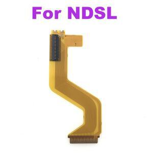 닌텐도호환 DS 라이트 NDSL 수정된 LCD 화면 하단 상단 화면으로 변경하는 유연한 케이블 교체 부품 1-5개