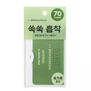 [유분기싹] 브링그린 쑥한지 기름종이 70매 2입기획/단품 3472523