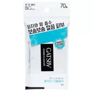 [5년연속 1위] 갸스비 파우더 타입 기름종이 70매 3472514