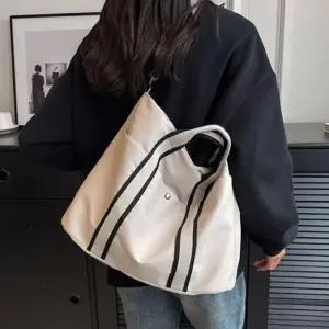 [아우트_66]쇼퍼백 빅사이즈 출근 빅사이즈가방 보조